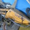 CASE 580G (ARM AND HYDRAULIC CYLINDER)