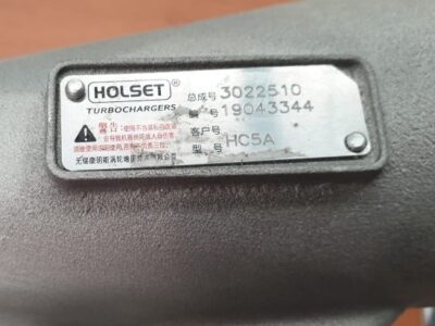 HOLSET (TURBO)