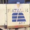 FIAT ALLIS AD9 (PARTS / DEMOLITION)
